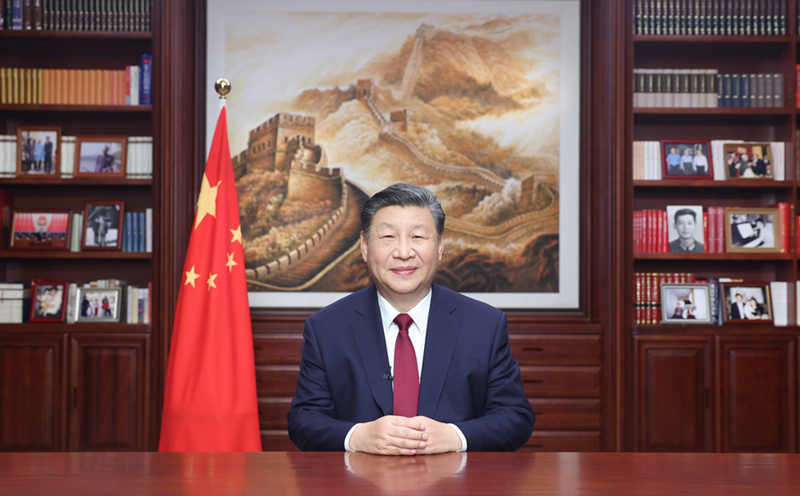 新年前夕，習(xí)近平通過(guò)中央廣播電視總臺(tái)和互聯(lián)網(wǎng)，發(fā)表二〇二四年新年賀詞。