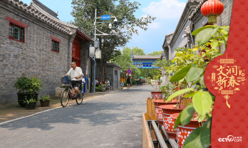 北京東城區(qū)雨兒胡同修繕整治提升于2019年年中完成，胡同變得干凈敞亮。