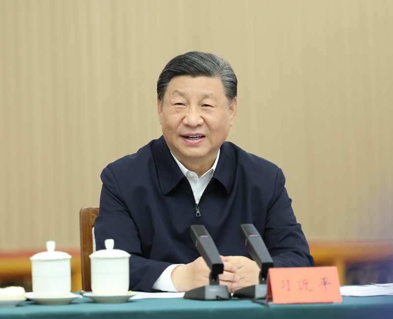 2024年5月23日，習(xí)近平總書記在山東省濟(jì)南市主持召開企業(yè)和專家座談會(huì)并發(fā)表重要講話。
